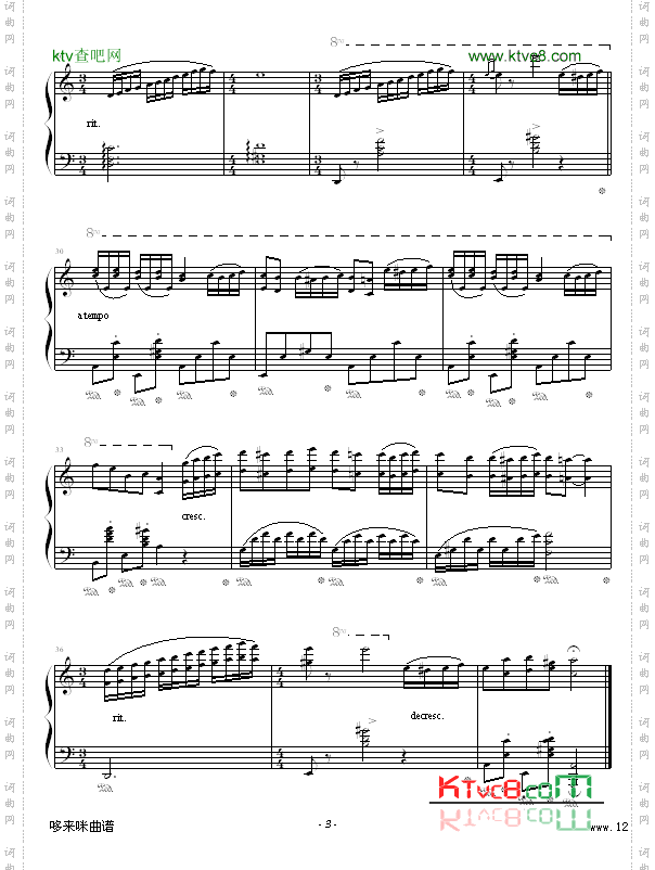 第三号奏鸣曲-幸福的日子-克莱德曼