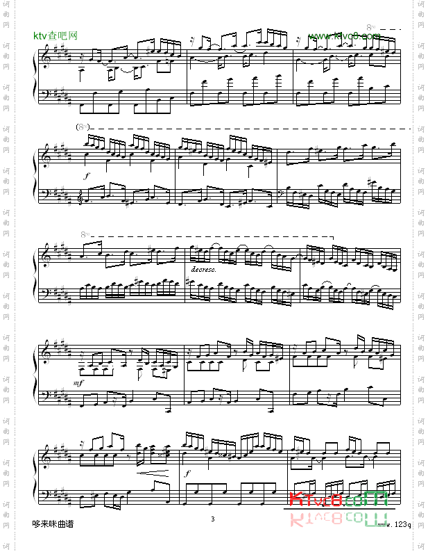 B大调练习曲-辛普森