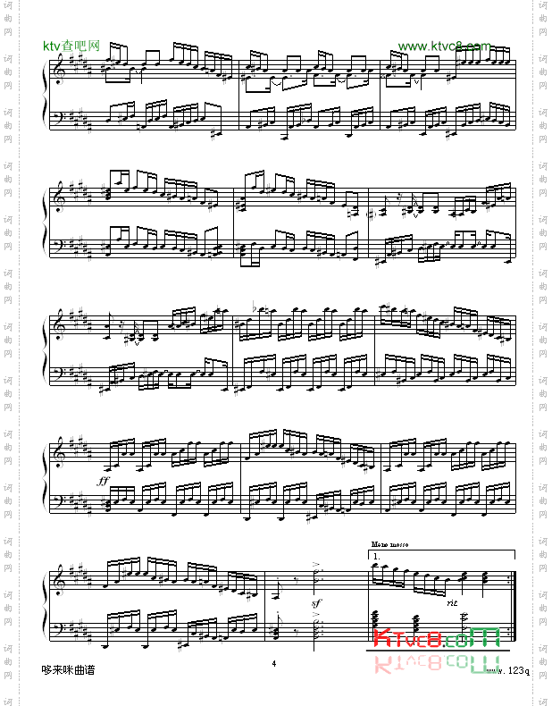 B大调练习曲-辛普森