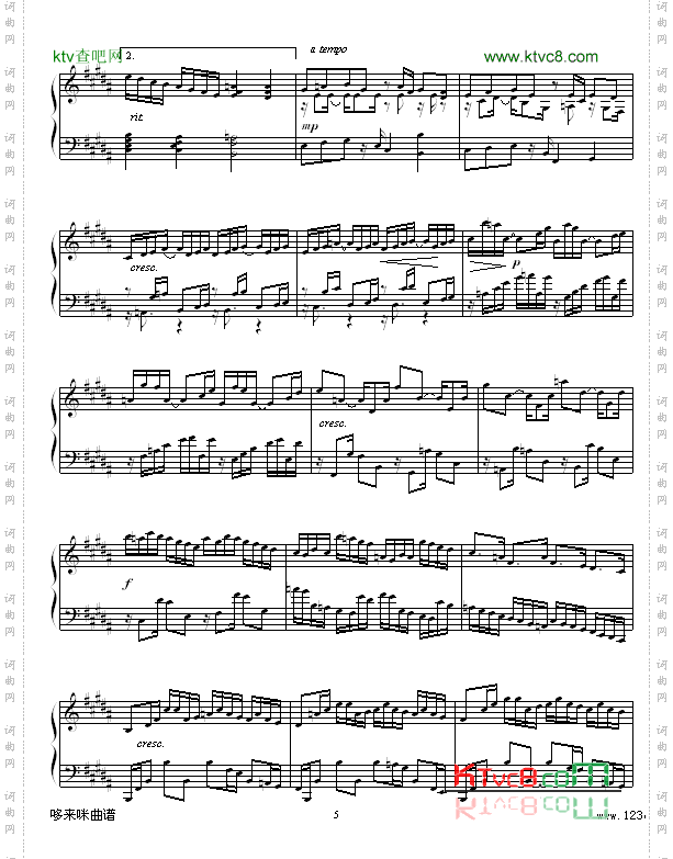 B大调练习曲-辛普森