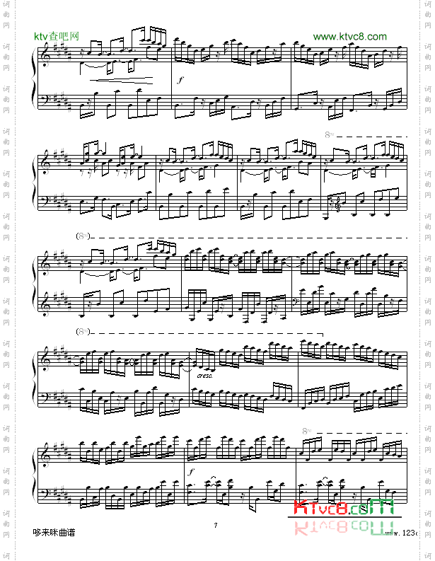 B大调练习曲-辛普森