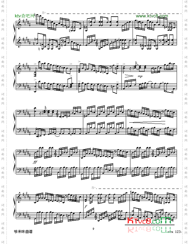 B大调练习曲-辛普森