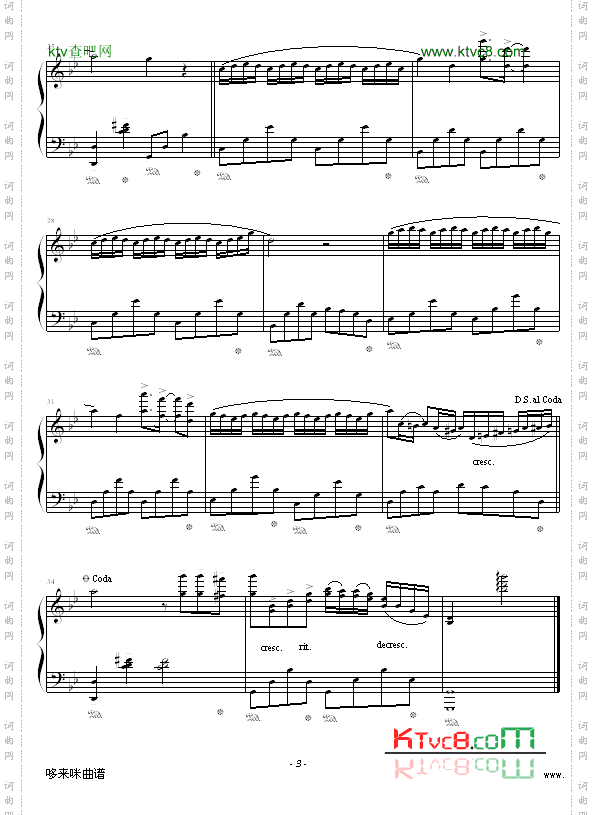 第二号奏鸣曲-我的父亲-克莱德曼