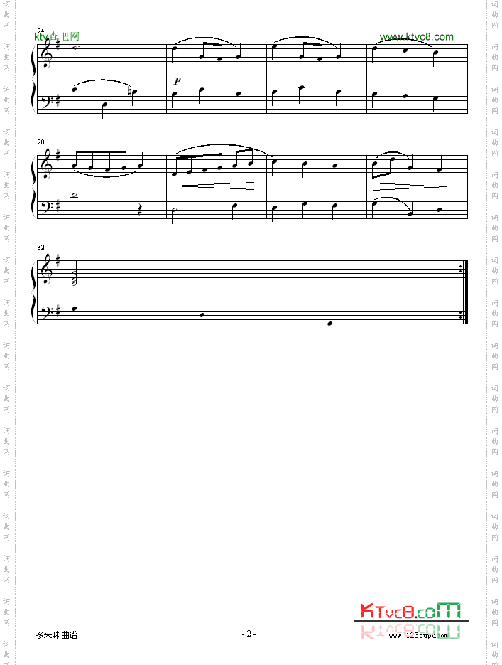 小步舞曲-sum-巴赫