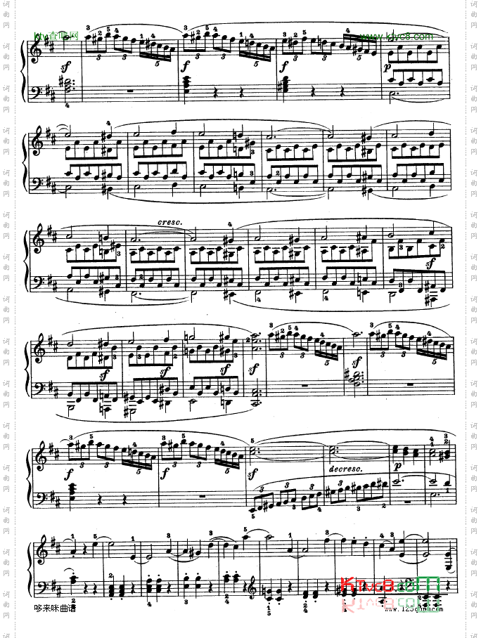 第十五钢琴奏鸣曲-Op.28-贝多芬