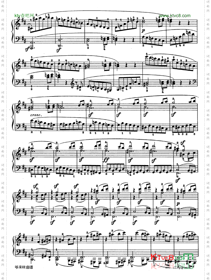 第十五钢琴奏鸣曲-Op.28-贝多芬