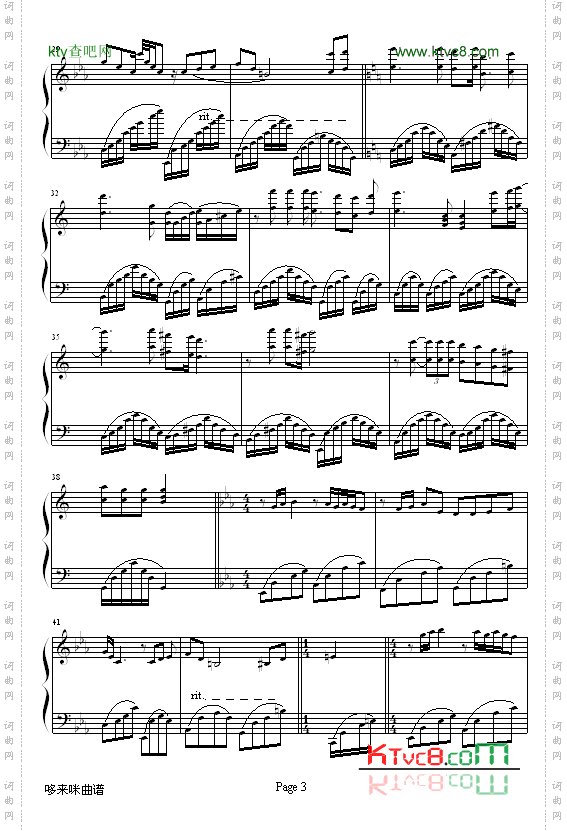 芳菲何处-DoYouKnow-克莱德曼