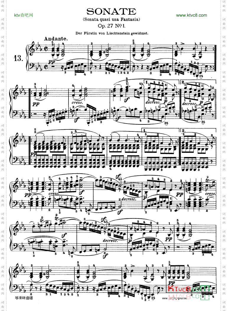 第十三钢琴奏鸣曲-Op.27No.1-贝多芬