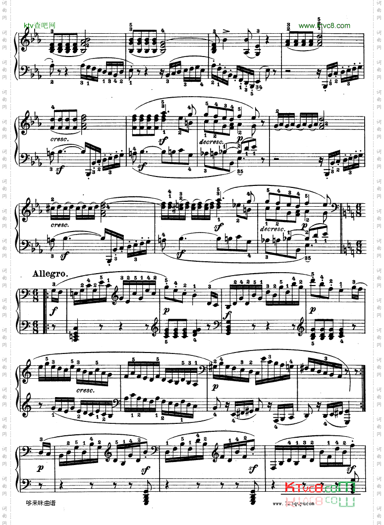 第十三钢琴奏鸣曲-Op.27No.1-贝多芬