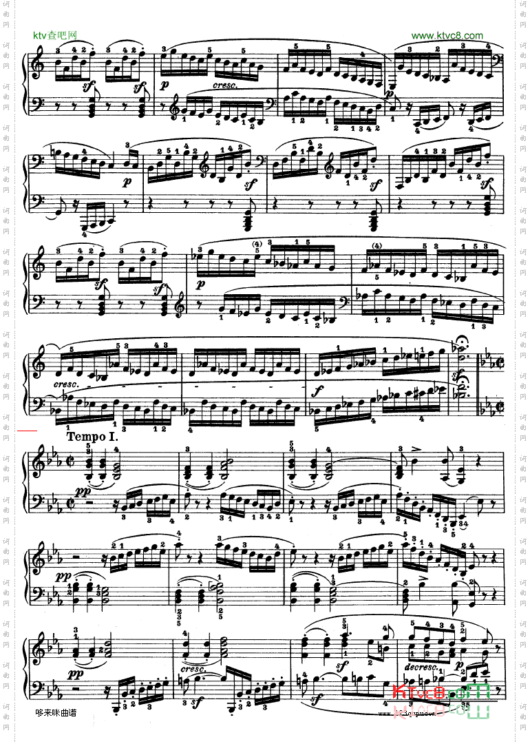 第十三钢琴奏鸣曲-Op.27No.1-贝多芬