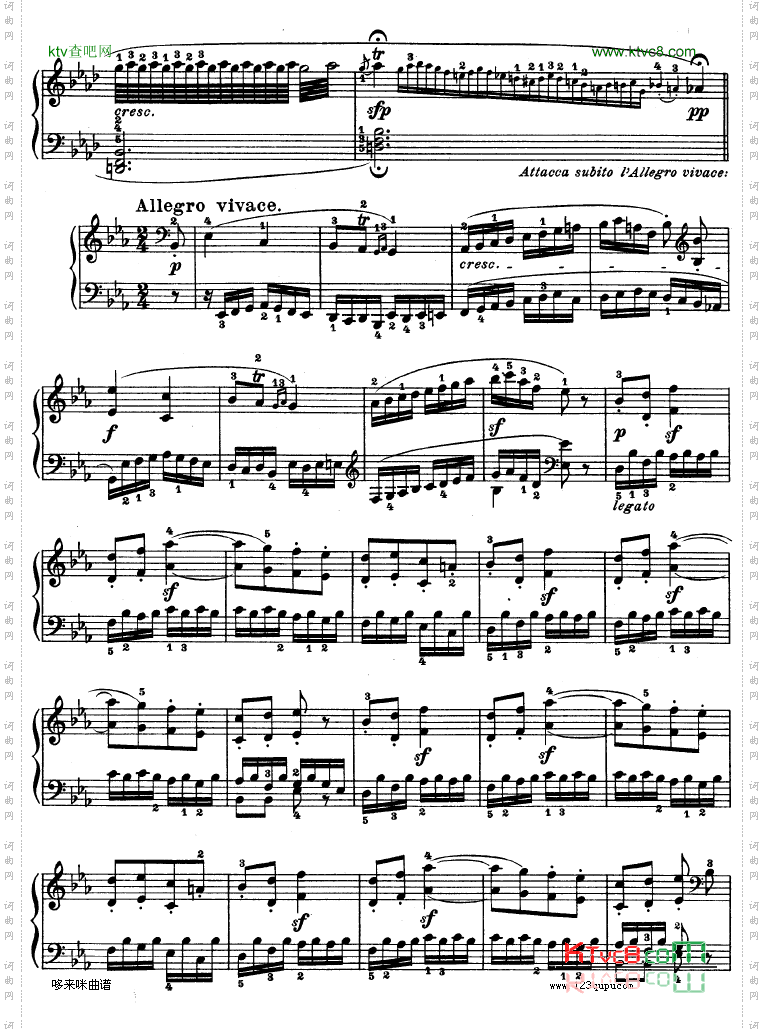 第十三钢琴奏鸣曲-Op.27No.1-贝多芬