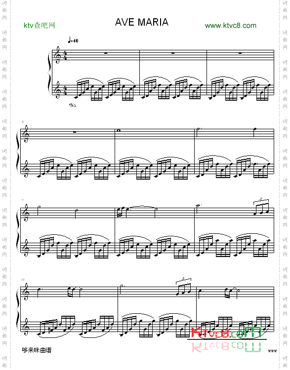 AVE MARIA_克莱德曼