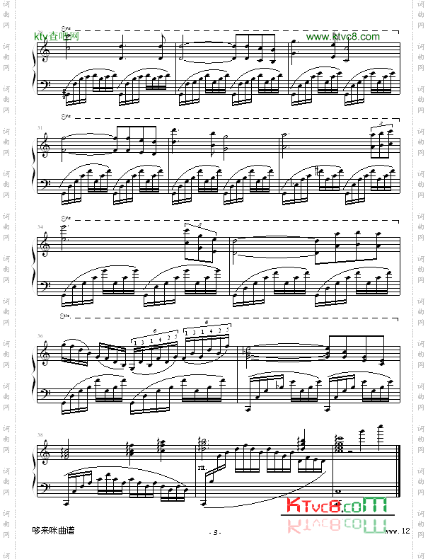 AVE MARIA_克莱德曼