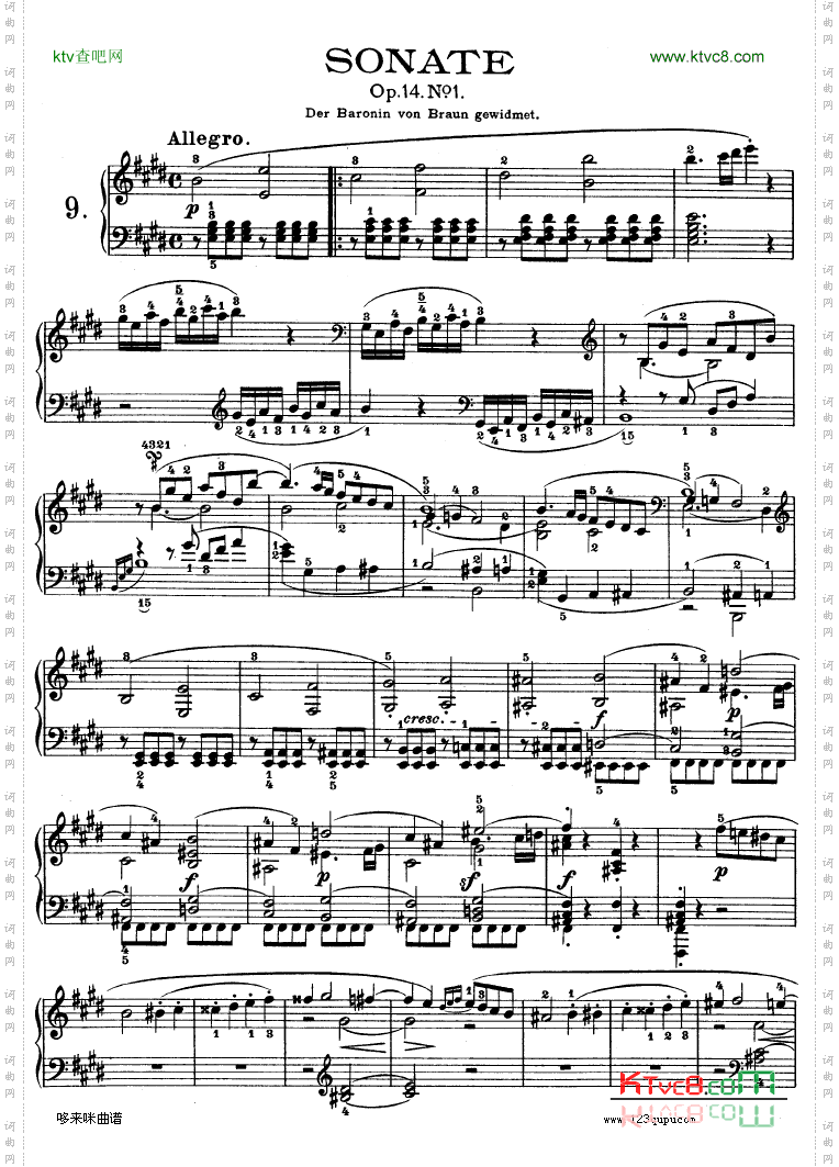 E大调第九钢琴奏鸣曲Op.14No—1-贝多芬