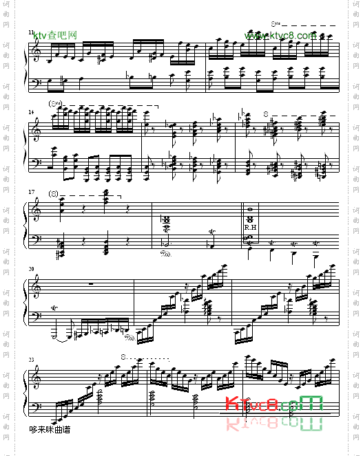 超凡练习曲第1首-李斯特