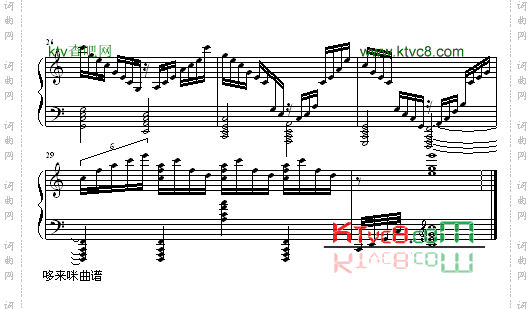 超凡练习曲第1首-李斯特