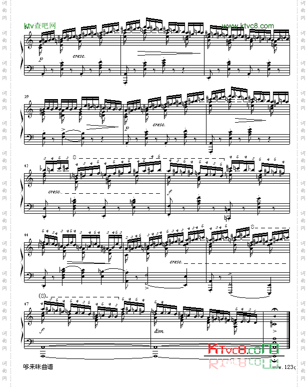 半音练习曲-肖邦