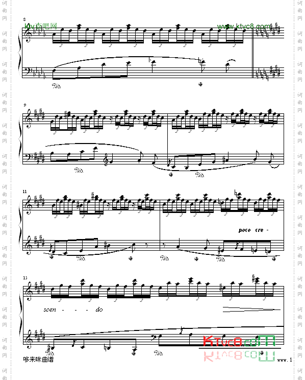 森林的呼啸-李斯特