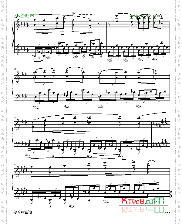 森林的呼啸-李斯特