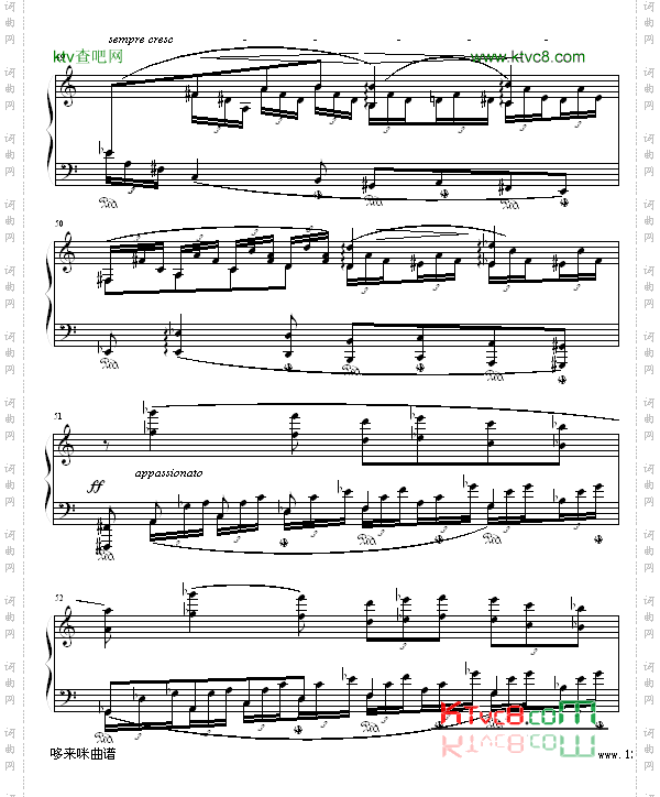 森林的呼啸-李斯特