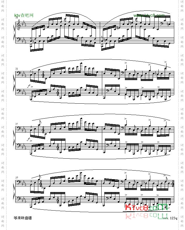 琶音练习曲-肖邦