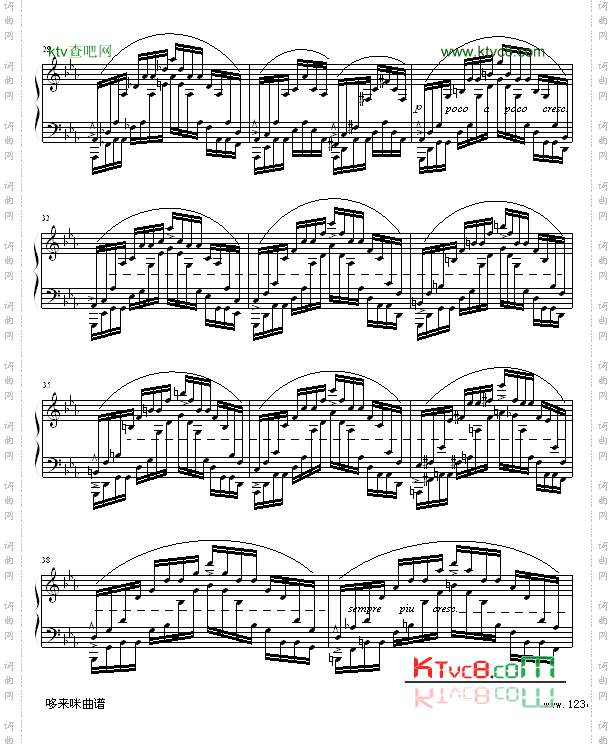 琶音练习曲-肖邦