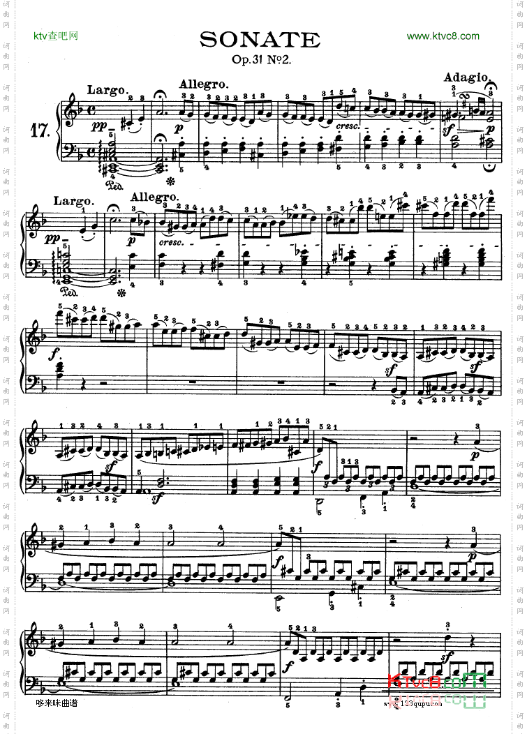 暴风雨-d小调第十七钢琴奏鸣曲-Op.31—2-贝多芬
