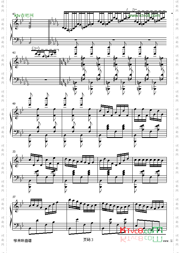 快乐进行曲-李斯特