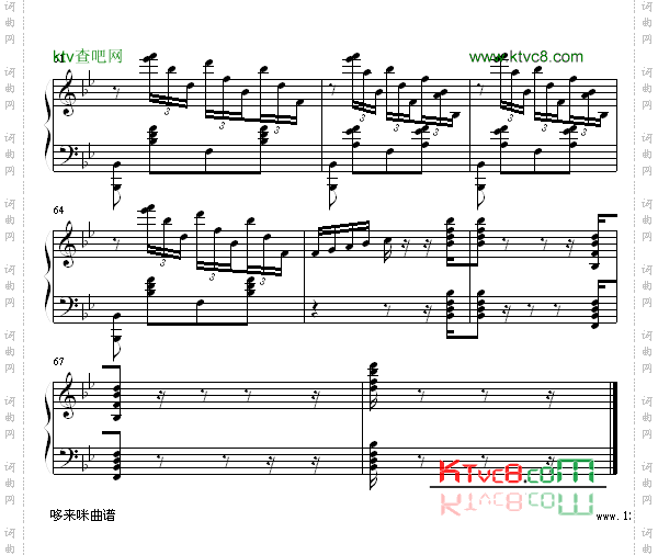 快乐进行曲-李斯特