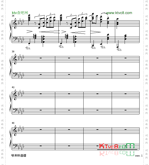 降A大调圆舞曲-勃拉姆斯