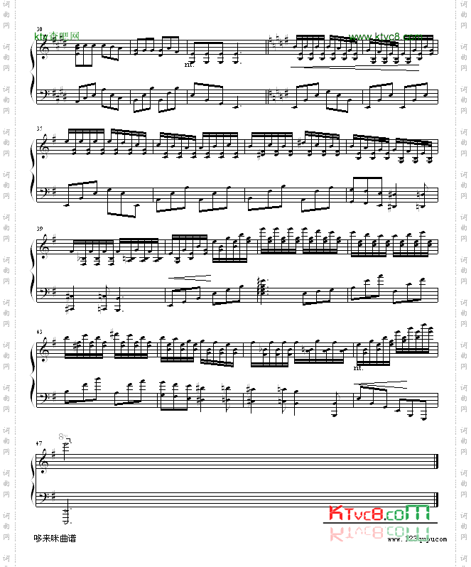 爱的罗曼史-shy﹏.修改版-世界名曲
