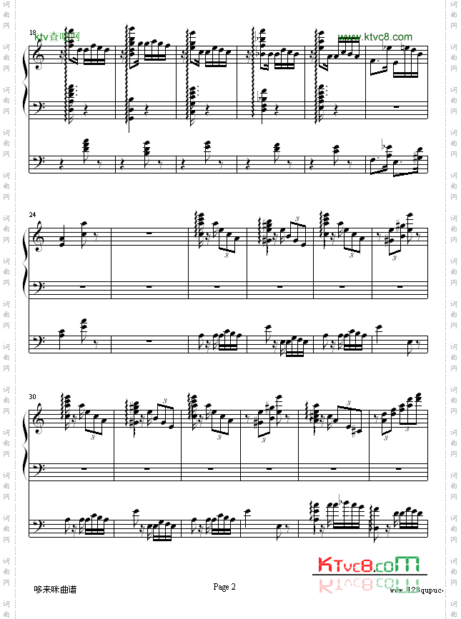 李斯特的帕格尼尼练习曲No.6-李斯特