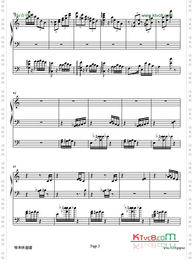 李斯特的帕格尼尼练习曲No.6-李斯特
