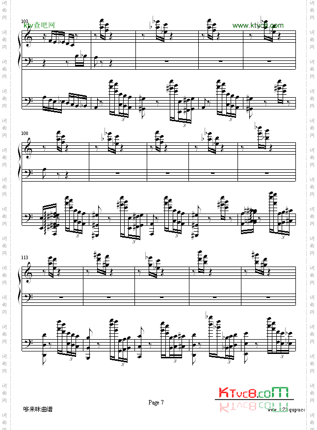 李斯特的帕格尼尼练习曲No.6-李斯特