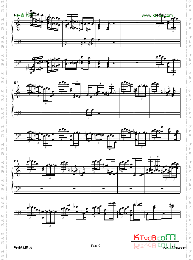 李斯特的帕格尼尼练习曲No.6-李斯特