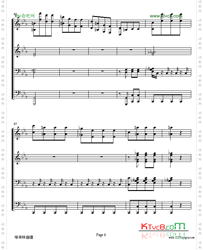 命运交响曲-钢琴4手联弹-贝多芬