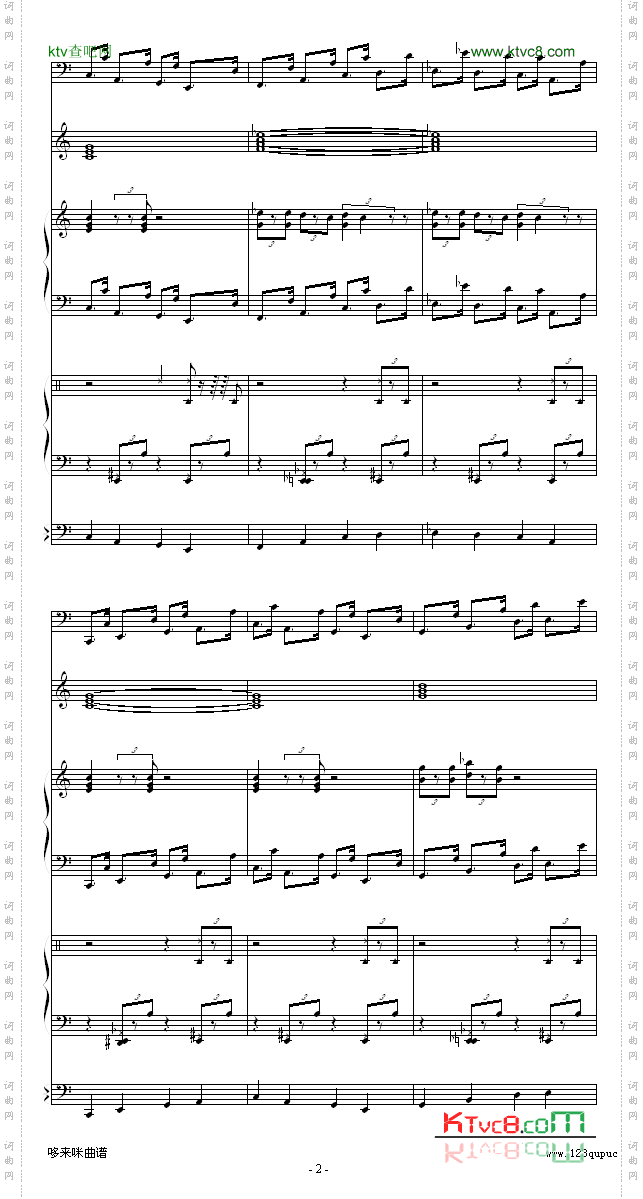 回忆的旋律-克莱德曼