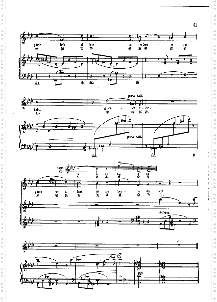 欢乐和痛苦钢伴歌曲类钢琴伴奏谱