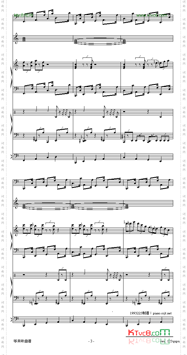 回忆的旋律-克莱德曼