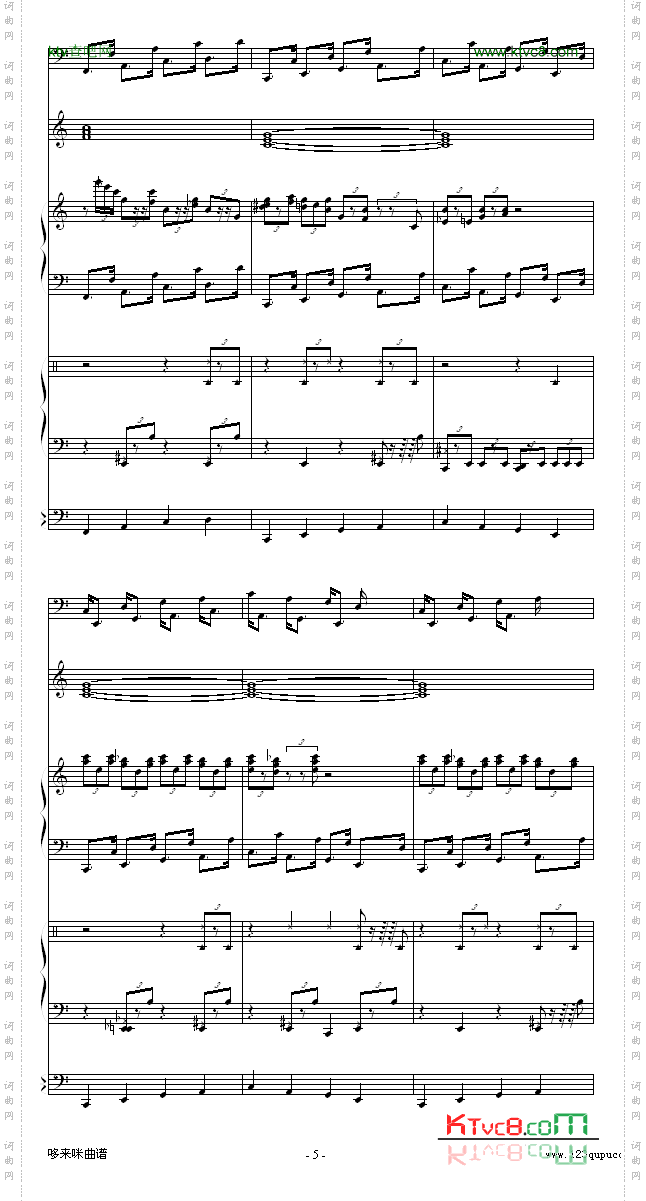 回忆的旋律-克莱德曼