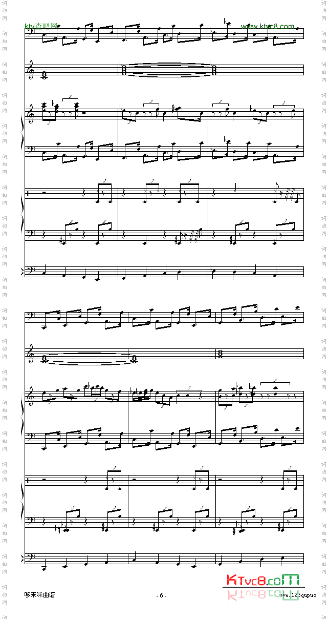 回忆的旋律-克莱德曼