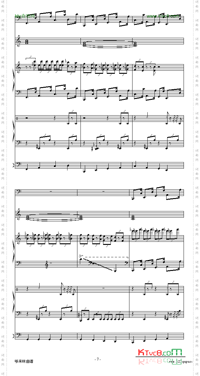 回忆的旋律-克莱德曼