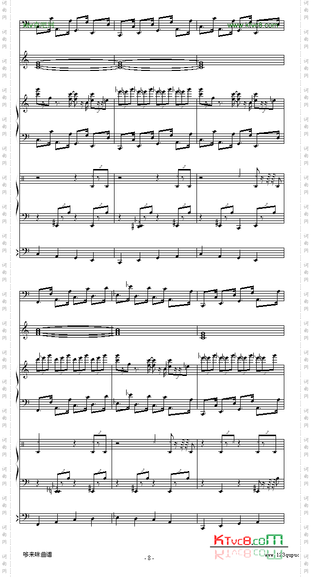 回忆的旋律-克莱德曼