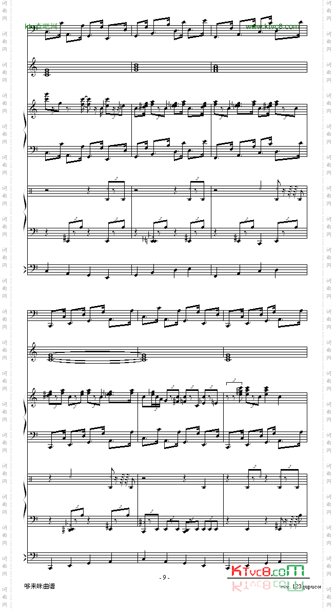 回忆的旋律-克莱德曼