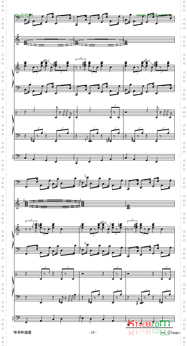 回忆的旋律-克莱德曼