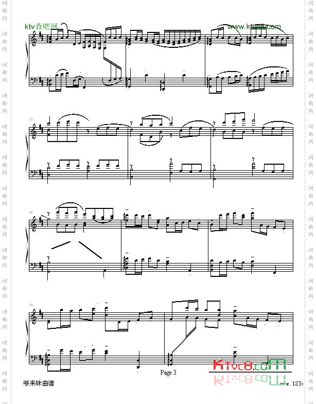 D大调卡农原版-帕赫贝尔-Pachelbel