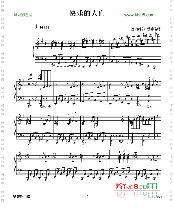 快乐的人们-克莱德曼