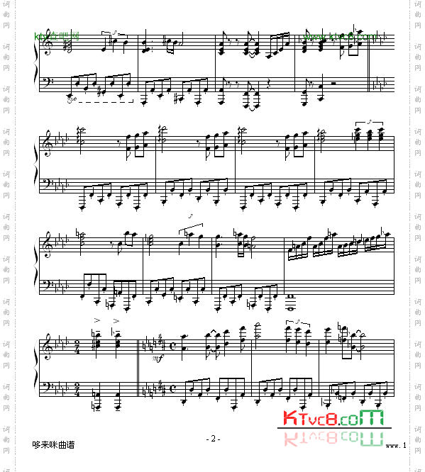 快乐的人们-克莱德曼