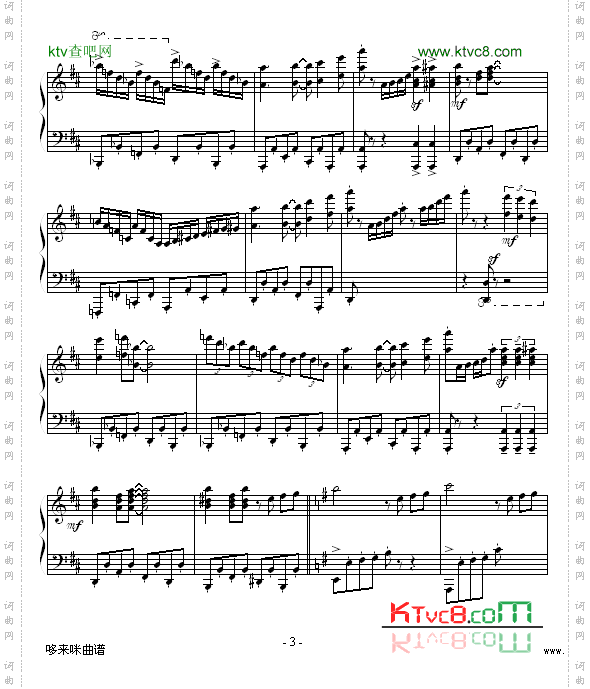 快乐的人们-克莱德曼