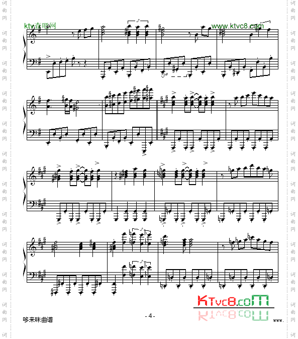 快乐的人们-克莱德曼